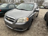 2008 Chevrolet Aveo Tow# 5713