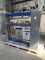 Kiwomat UV Screen Emulsion Coater - Model # 15343