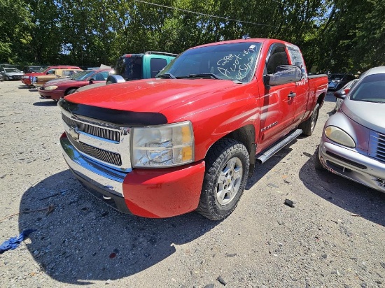2007 Chevrolet Silverado 1500 Tow# 16092