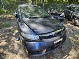 2010 Honda Civic Hybrid Tow# 16389
