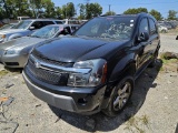 2005 Chevrolet Equinox Tow# 16528