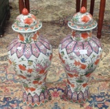 Pair of Marked Oriental Ginger Jars  20 tall