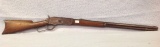1876 Model Winchester 45-60 cal with original slide plate, octagon barrel serial number 3646 second