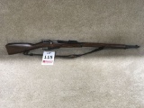 Mosin Nagant 1907