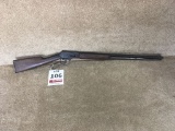 Marlin 1893 Rifle