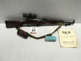 Russia KBI, SKS-45, Rifle, 7.62X39