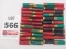 Assorted 12 ga 44 rounds