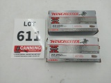 Winchester 22-250 40 rounds