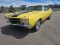 1970 Chevrolet Chevelle SS