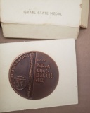 ISRAEL STATE MEDAL