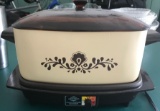 VINTAGE WESTBEND MULTI PURPOSE SLOW COOKER CROCKPOT