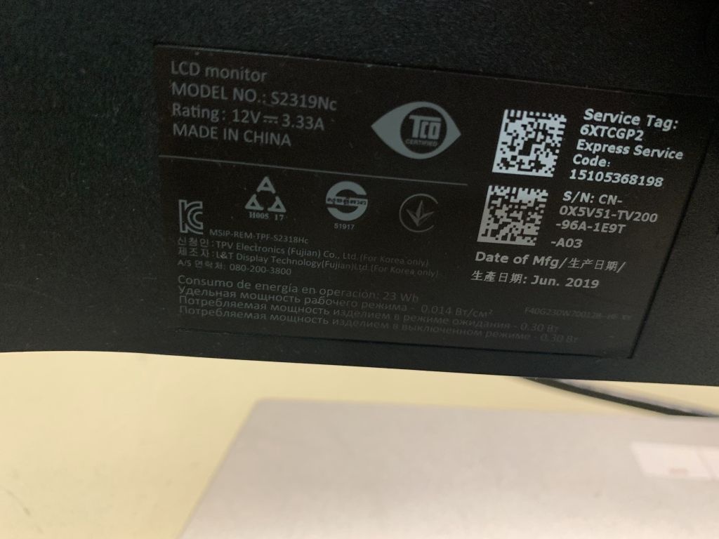Dell S2319nc 23\