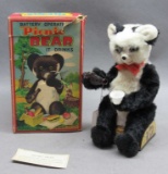 Battery Operated Picnic Bear w/Box- Alps co.