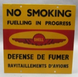 Shell No Smoking SSP Fueling in Progress French