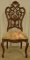 Victorian Meeks Carved Rosewood Side Chair