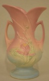 Hull Pottery Double Handle Magnolia Vase #8-10-1/2