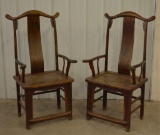 Pair Of Antique Asian Official's Chairs