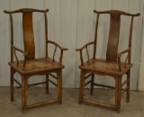 Pair Of Antique Asian Official's Chairs