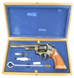 Smith & Wesson Model 25-2 .45 Cal. Target Revolver