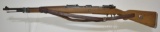 WWII German Model 98 BYF 41 Bolt Action Mauser