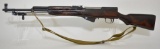 Soviet Russia SKS 45 7.62x39mm Semi-Auto Carbine