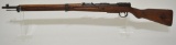 Japanese WWII Type 99 7.7 Rifle