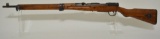 WWII Japanese Type 99 Arisaka Rifle