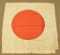 Large WWII Japanese Rising Meatball Flag