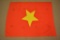 Large Vietnamese Flag 64