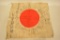 WWII Japanese Meatball Prayer Flag