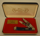 Vintage Case Collectors Series Knife Set