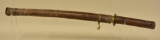 WWII Japanese Katana Samurai Sword