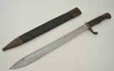 Imperial Germany Model 1898/05 Bayonet & Scabbard