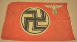 WWII German State Service Flag 88