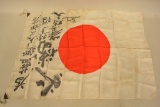 WWII Japanese Meatball Flag 35