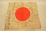 WWII Japanese Meatball Prayer Flag