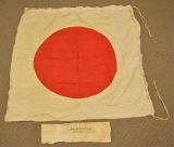 WWII Japanese Army Battle Flag With Storage Bag