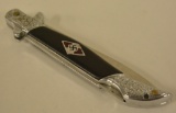 WWII German Reproduction Lock Back Pocket Knife