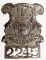 Obsolete Detroit Michigan Police Hat Badge #2245