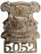 Obsolete Detroit Michigan Police Hat Badge #5052