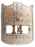 Early Obsolete Manila Police Detective Badge No.14