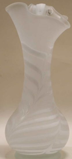 Large Baijab Glass Russian Art Glass Vase
