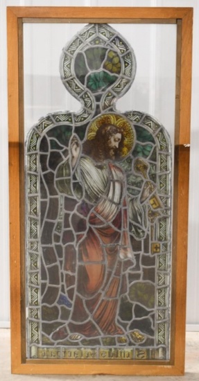 Antique Gothic Church Stained Glass Panel