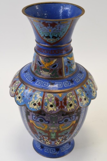 Large Vintage Asian Brass Cloisonne Vase