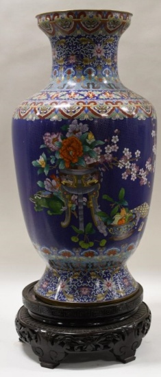 Large Vintage Asian Brass Cloisonne Vase w/ Base