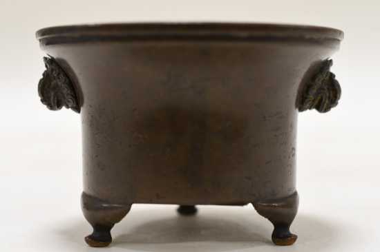 Antique Chinese Bronze Censor Signed