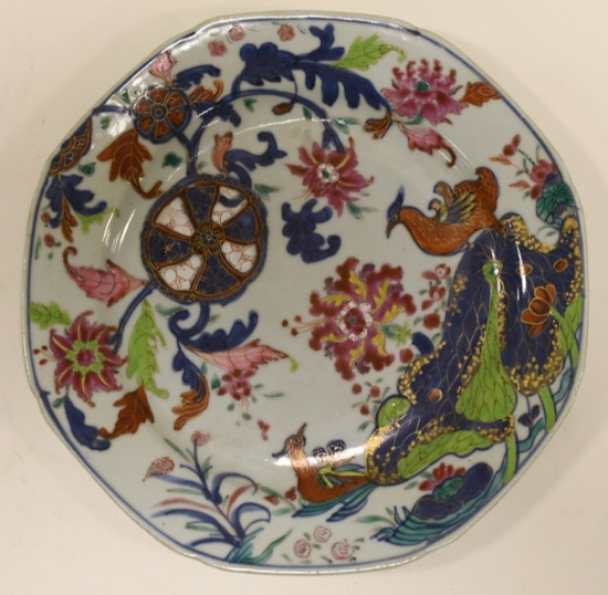 Antique Chinese "Tobacco Leaf " Pattern Plate