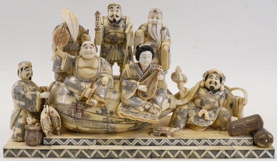 Faux Ivory Asian Figural Display Grouping