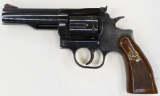 Dan Wesson Arms .357 Magnum Revolver