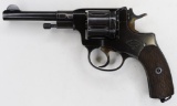 Nagant M1895 7.62mm Seven-Shot Revolver
